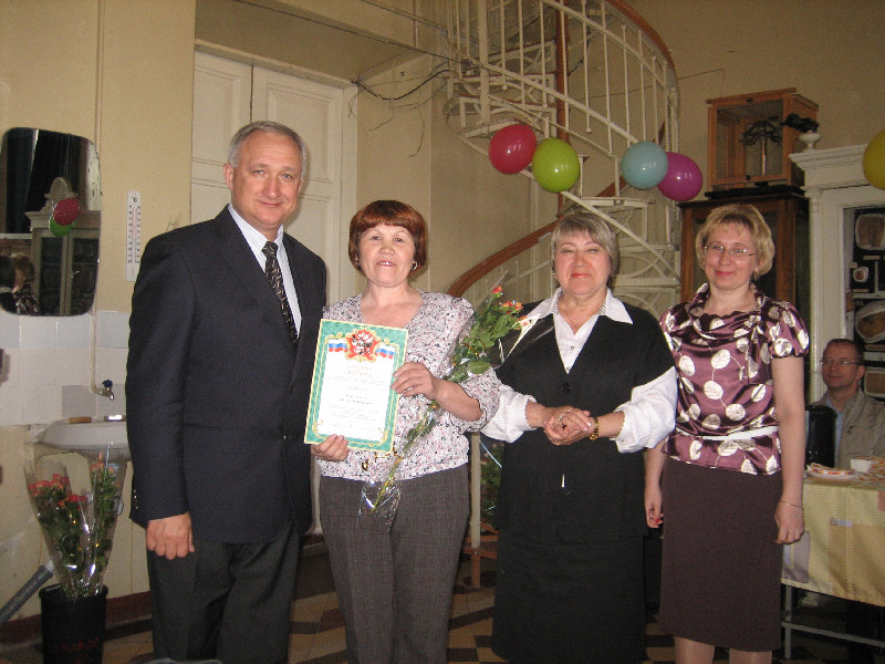 img_3800